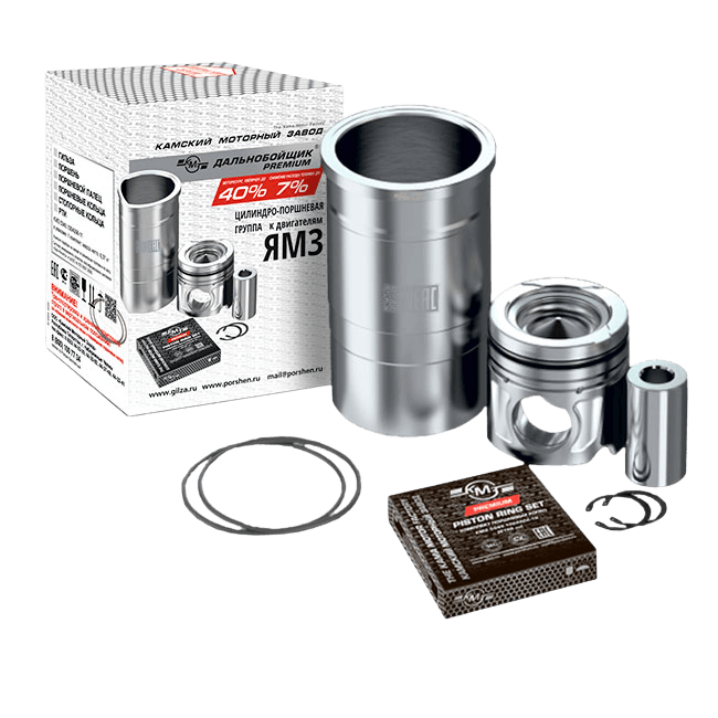 "Dalnoboyshchik PREMIUM" KMZ 5340.1004006-11. (FEDERAL MOGUL 5340.1004006-11 komplekti analogi)