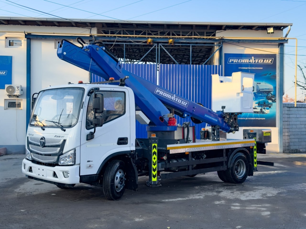 Foton Aumark S, телескопическая вышка 22 м