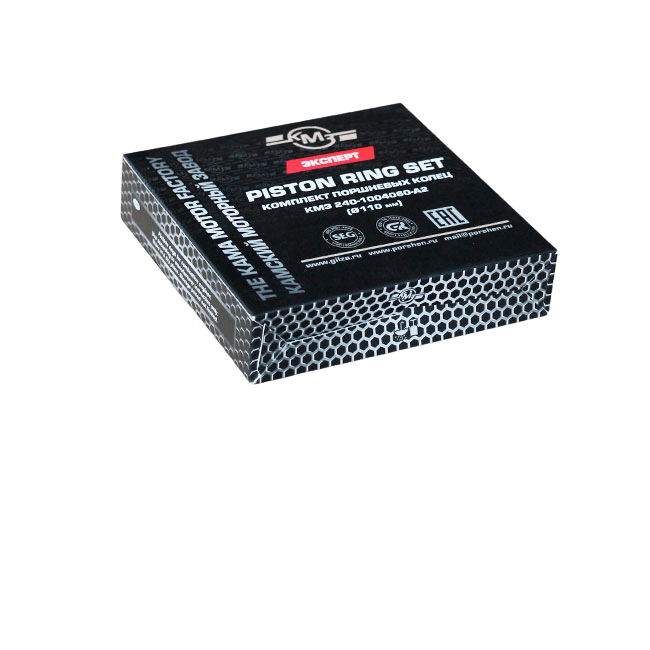 Кольца поршневые КМЗ 240-1004060-А2 “ЭКСПЕРТ” (5 шт. в 1 пшк.) (в 1 уп. 1 пшк.)